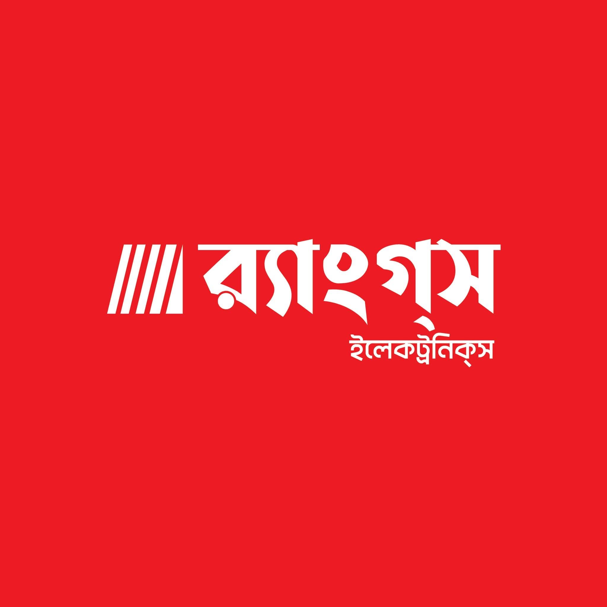 Merchant Logo